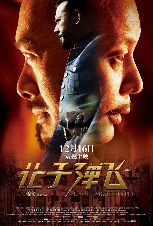 方提斯应用科技大学毕业证成绩单购买